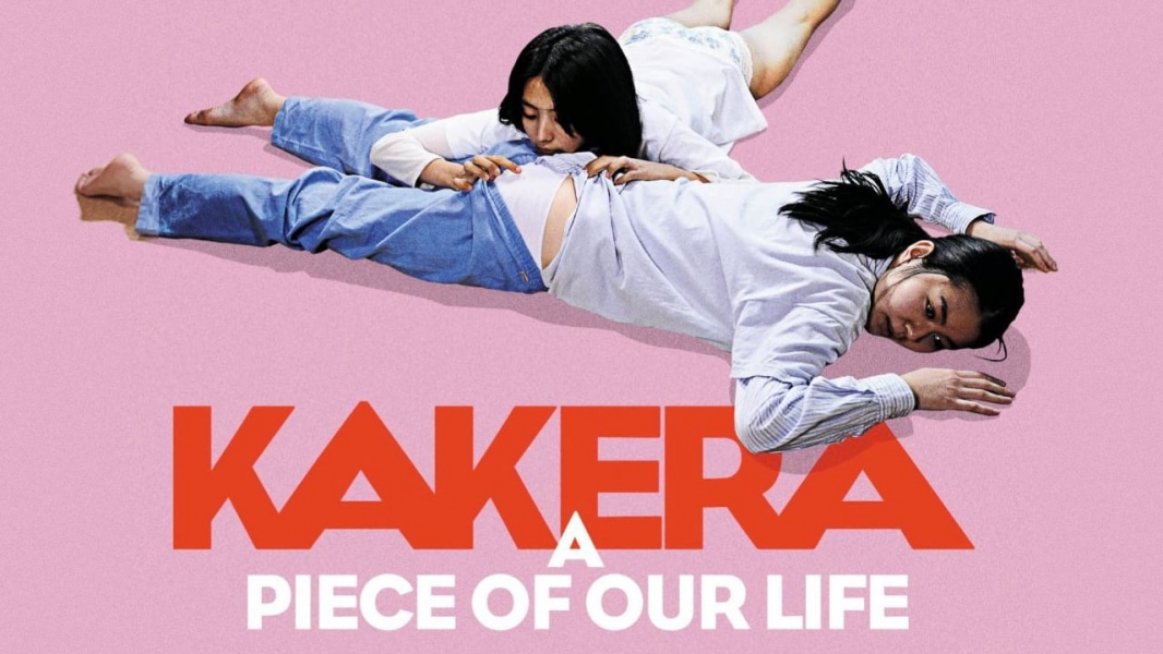 Kakera: A Piece of Our Life