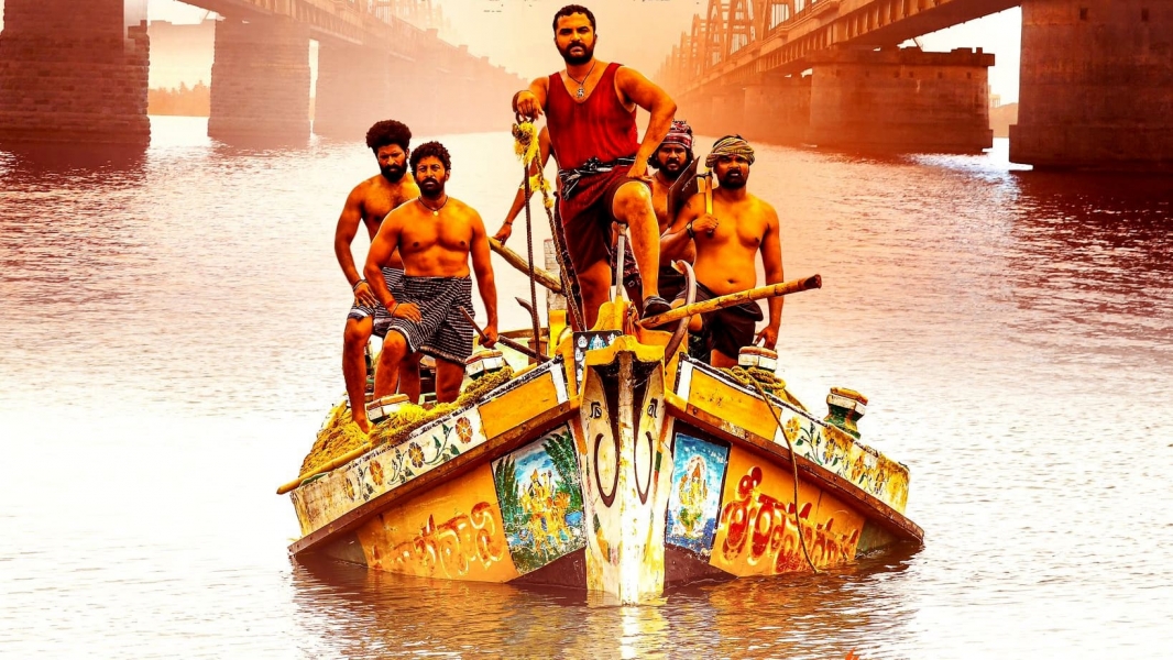 Gangs of Godavari