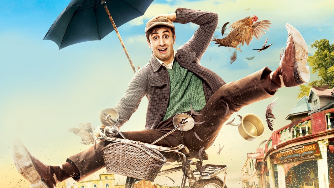 Barfi!