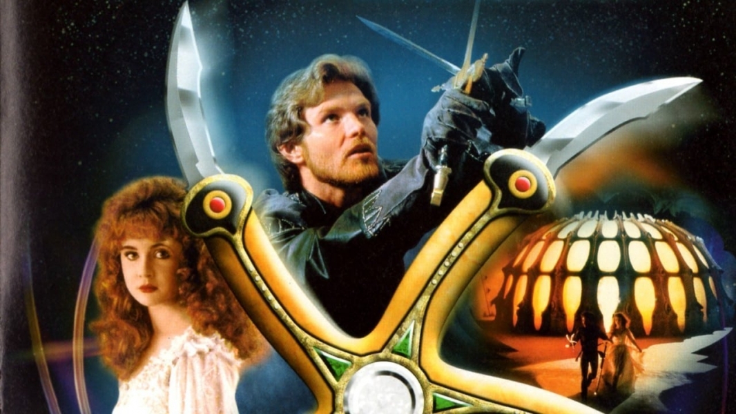 Krull