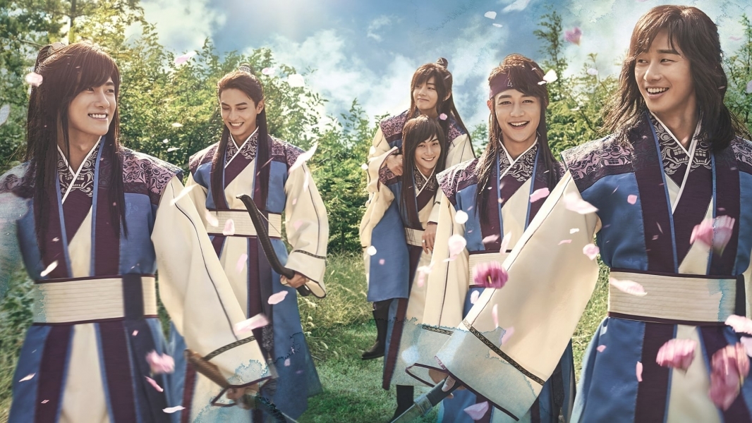 Hwarang: The Poet Warrior Youth