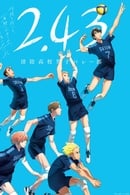 2.43: Seiin High School Boys Volleyball Team