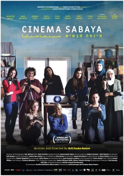 Cinema Sabaya