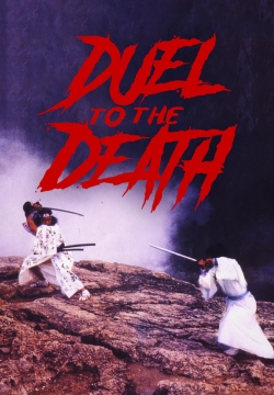 Duel to the Death