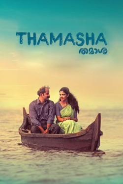 Thamaasha