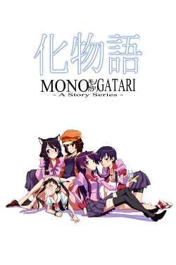 Monogatari